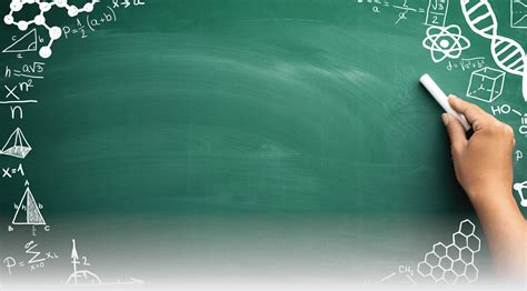 Фон для учителя математики - фото и картинки abrakadabra.fun