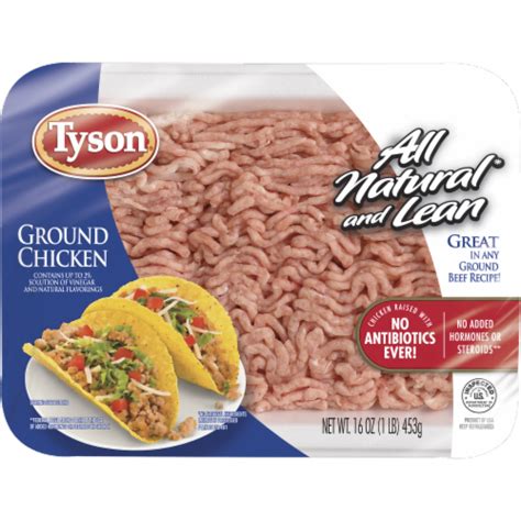 Tyson Ground Chicken 1 LB QFC