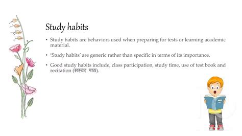 Study Habits Inventory Ppt