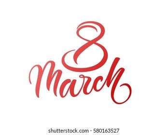 March Happy Womans Day Watercolor Stock Vector Royalty Free