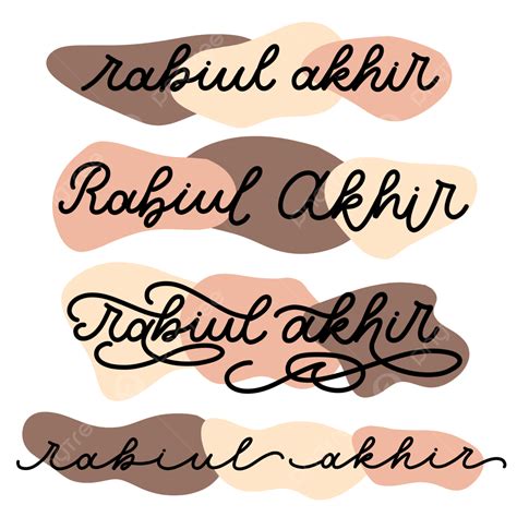 Months Name Clipart Transparent Background Rabiul Akhir Handlettering