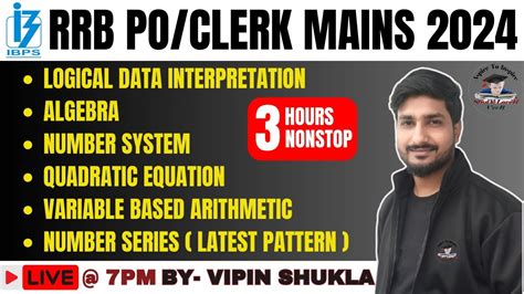 Quant For Ibps Rrb Po Clerk Mains Quant Expected Paper