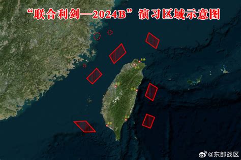 Chinese Pla Conducts Joint Drills Surrounding Taiwan Island Cgtn