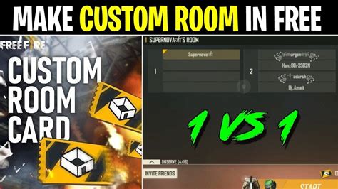 🔥how To Create 1 Vs 1 Custom Room In Free Fire Clash Squad 2023🔥create