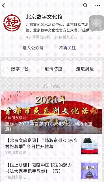 讀好書｜12月新書推薦：2022年最後一個月，請繼續熱愛 每日頭條