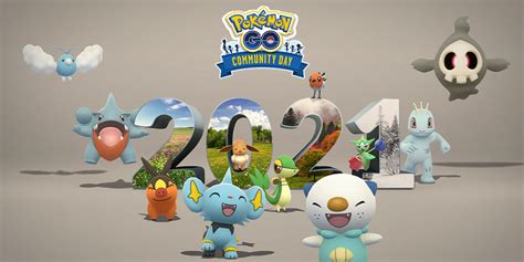 【ポケモンgo】2021年12月のイベント内容まとめ！大発見、伝説レイド、メガレイド、新イベントなど