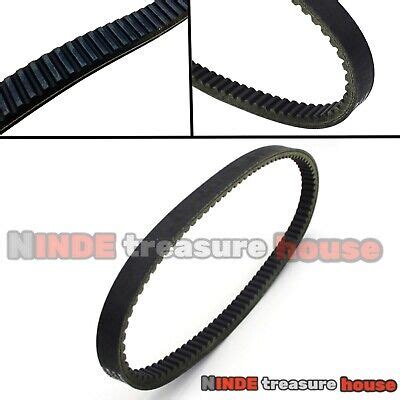 Drive Belt 669 18 30 For GY6 49CC 50CC Scooter QMB QMA 139 4 Stroke