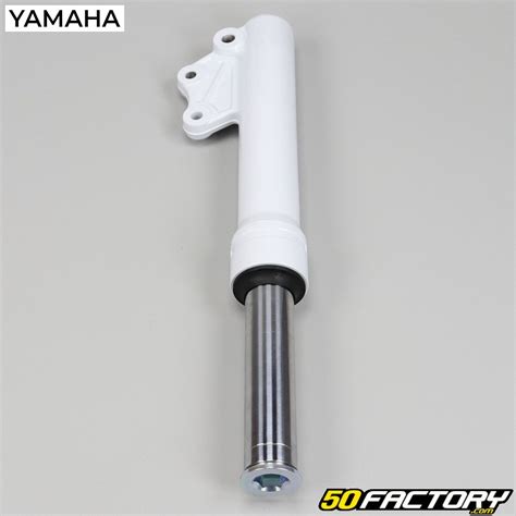 Bras de fourche gauche MBK Booster Yamaha Bws depuis 2004 pièce