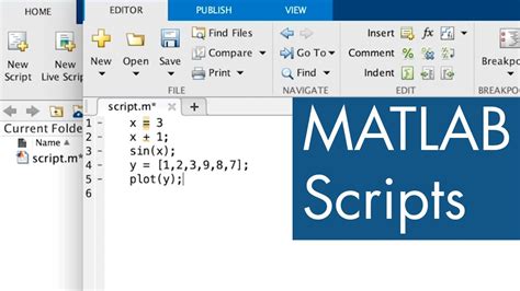 Simple Test Scripts In Matlab Video Matlab