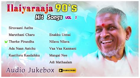 90s Tamil Songs List 90s Tamil Hits Old Songs Tamil Jiosaavn