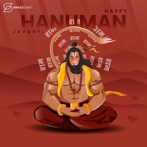 Hanuman Jayanti - Single Debt - Medium