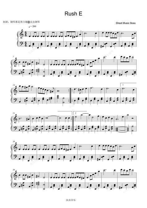 Rush E钢琴谱 Sheet Music Boss 钢琴都是黑白键 虫虫钢琴