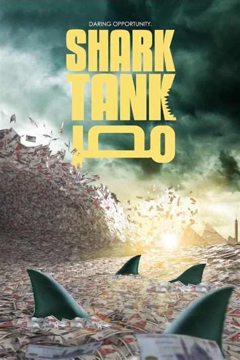 Watch Shark Tank Egypt Online For Free | Fmovies