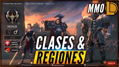 MMO LOL CLASES REGIONES RAZAS Y PERSONAJES YouTube