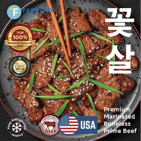 Jual Marinated Us Beef Boneless Short Rib Daging Sapi Korean Bbq