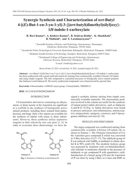 Pdf Synergic Synthesis And Characterization Of Tert Butyl E But