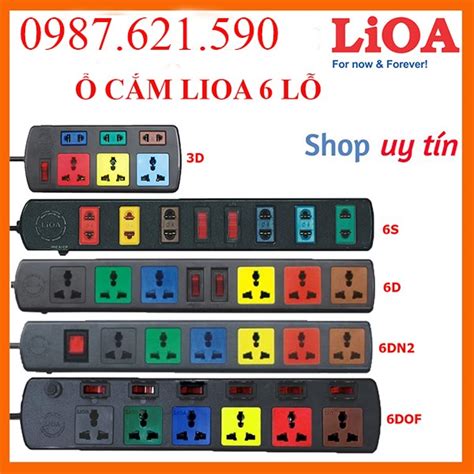 NEW Ổ Cắm Điện LiOA 6 Lỗ Kéo Dài 3M 5M 10M 2 3 Chấu Điện Máy VVC