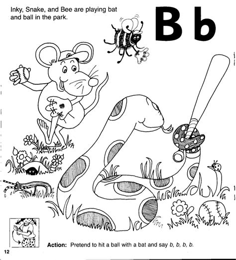 letter q worksheet jolly phonics worksheets pdf - jolly phonics m ...