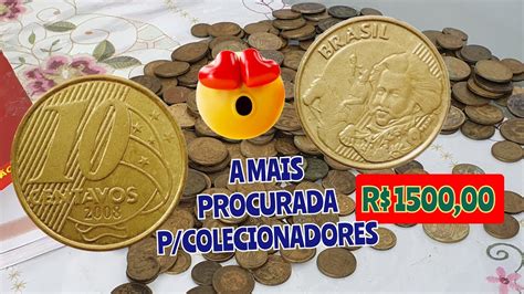 Moeda 10 Centavos Ano 2008 O ERRO Mais Raro Entre COLECIONADORES