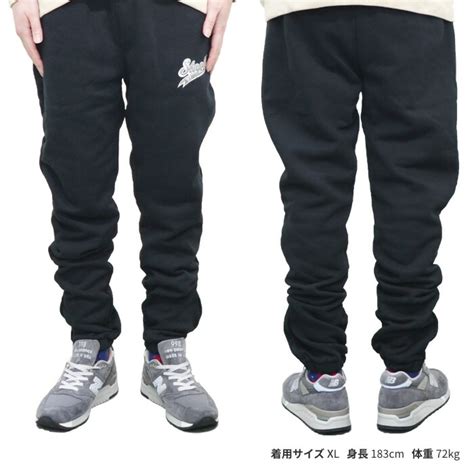 Staple Triboro Logo Sweatpant