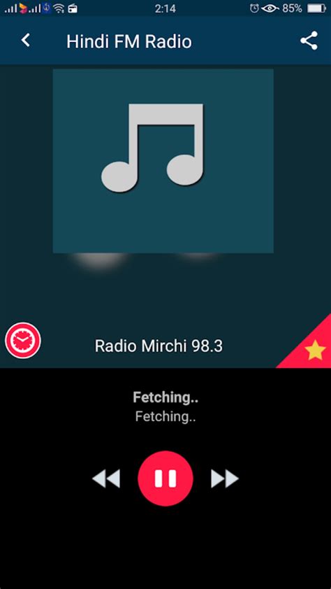Hindi Fm Radio Apk For Android Download