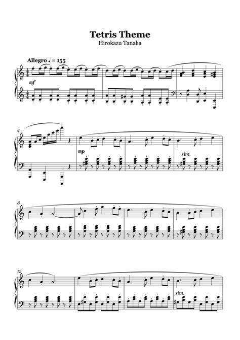 Korobeiniki Tetris Theme Piano Sheet Music MIDI And MP3