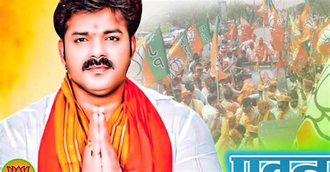 Bihar Bjp Expels Bhojpuri Star Pawan Singh Over His Candidature