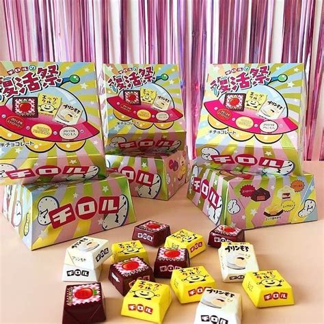 チロルチョコさんのインスタグラム チロルチョコtirolchocoofficial