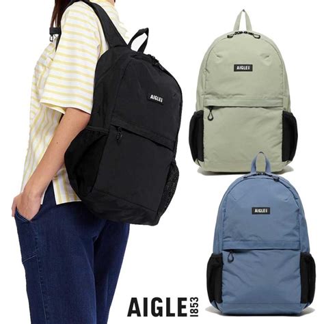 aigle znhbh