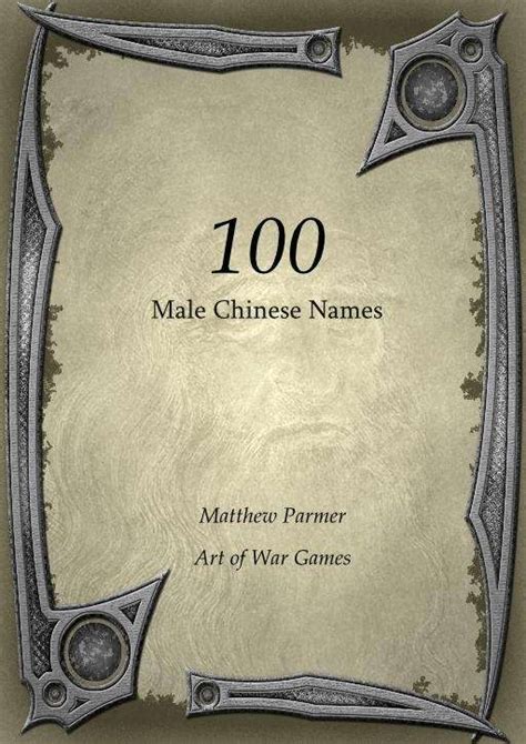 100 Chinese Male Names - Art of War Games | Planetfall Campaign | "100 ...