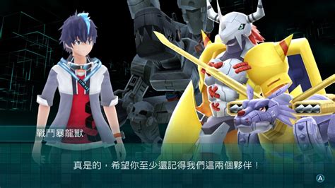 数码宝贝世界 next Order 评测从暴龙机到RPG 3DM专栏