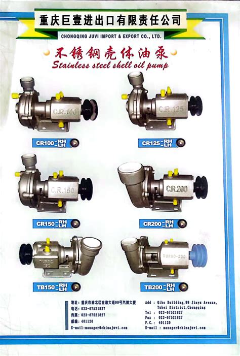 Marine Cr Stainless Steel Sea Water Pump Motor Driven Pulley