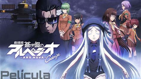 Aoki Hagane no Arpeggio Ars Nova Cadenza Película Completa Sub