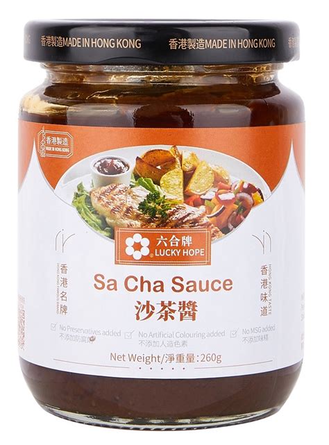 Sa Cha Sauce by The Tien Chu (Hong Kong) Company Limited, Made in Hong Kong