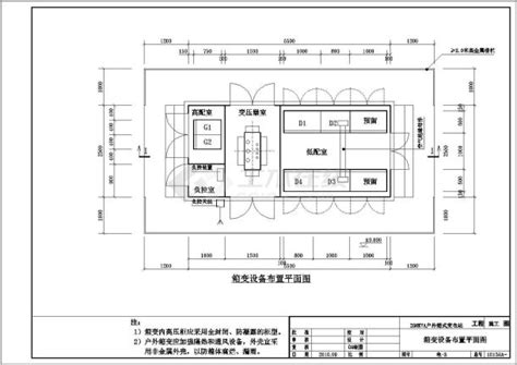 250kva户外箱式变电站电气设计施工图纸变电配电土木在线