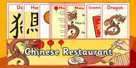 Chinese Restaurant Menus Teacher Made Twinkl