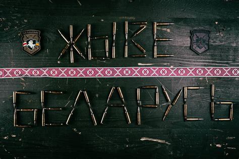 Жыве Беларусь! : r/belwarriors