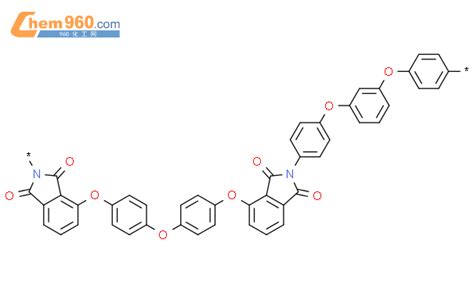 Poly Dihydro Dioxo H Isoindole Diyl Oxy