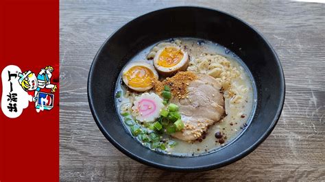 Nissin Demae Ramen Black Garlic Oil Tonkotsu Hong Kong Instant