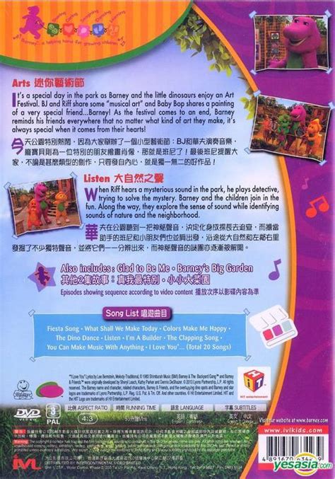 Barney Dvd Hong Kong