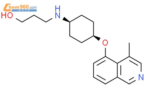 Propanol Cis Methyl Isoquinolinyl Oxy