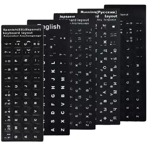 ENGLISH DEUTSCH ARABIC Keyboard Stickers Russian Letter Spanish