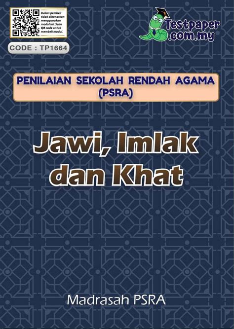 Set Kertas Model Psra Jawi Imlak Dan Khat Cikgu Info