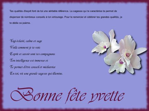 bonne fête yvette Happy Name Day