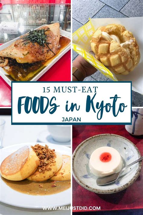 Kyoto Food Guide: 15 Must-Try Foods in Kyoto - Mei Just Did