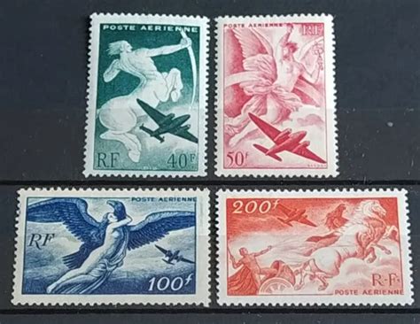 S Rie Mythologique Timbres France Poste A Rienne Pa N Neuf