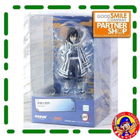 GSC Demon Slayer Kimetsu No Yaiba Pop Up Parade Obanai Iguro Sold