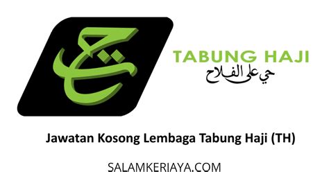 Jawatan Kosong Lembaga Tabung Haji 2020 Ambilan 2020 Gaji Rm1400