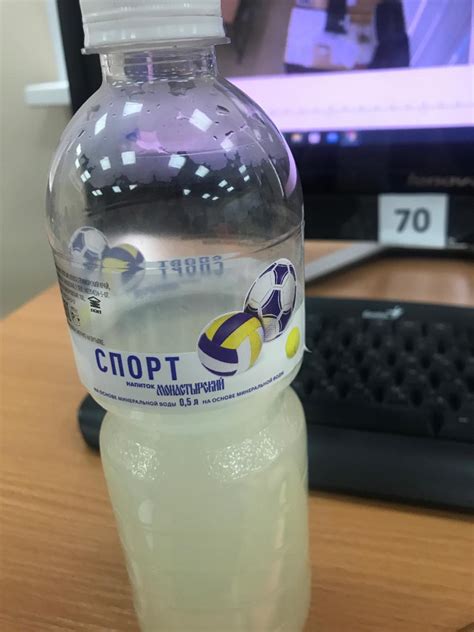 Напиток сильногазированный Спорт Монастырский - калорийность, пищевая ...