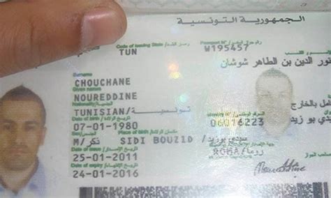 Haut 72 imagen tunisie passeport ou carte d identité fr thptnganamst